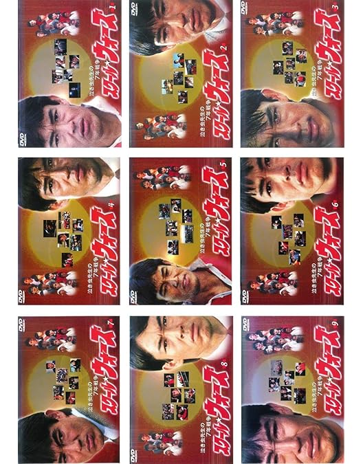 Amazon.co.jp: スクールウォーズ 泣き虫先生の7年戦争 全9巻セット